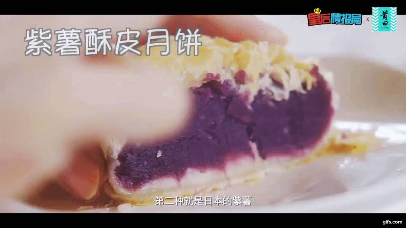 每年都大排長龍的“莆田蓮姐酥皮月餅”重磅回歸!現做現賣,帶你重新認識潮式月餅