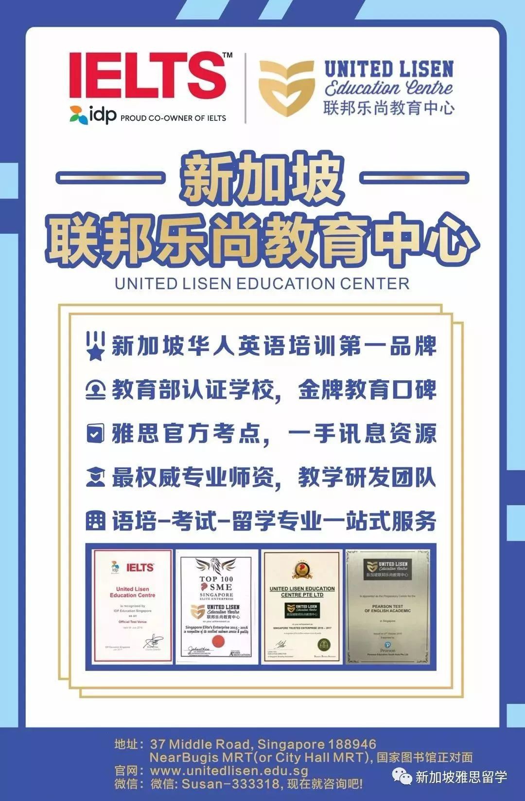全岛“一罩难求”的时候，这地方居然豪送口罩，一送一整盒？