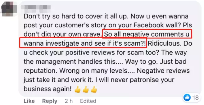 新加坡女大學生抖音曝光某餐館後，店家公開監控錄像開怼