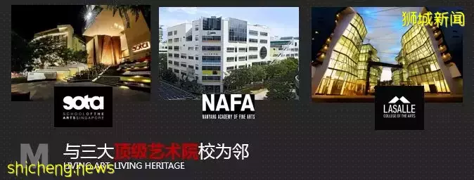 喜大普奔!回國隔離政策繼續放寬, The M邀請你來新加坡看房