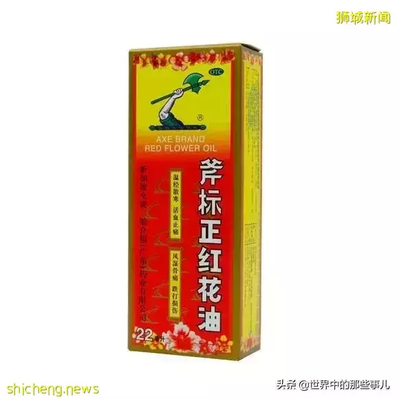 金龍魚、凱德集團竟然是新加坡公司?新加坡還有哪些産品在中國