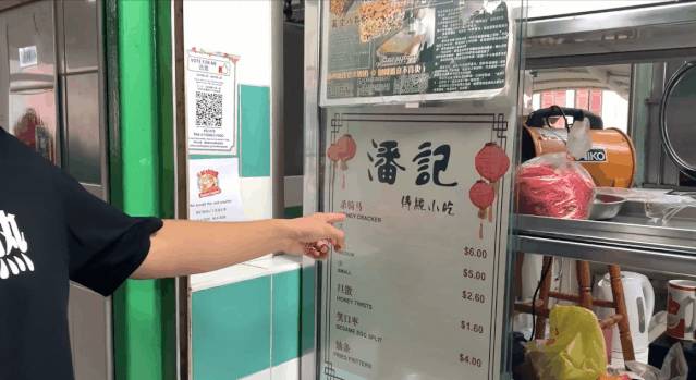 實拍探店！小夥兒在新加坡牛車水壕吃8種神秘美食，竟然