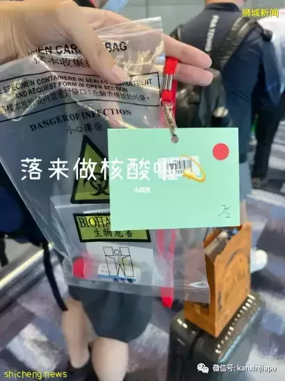 当前最热回国路实测！英国一新加坡一香港一内地，离深圳一步之遥