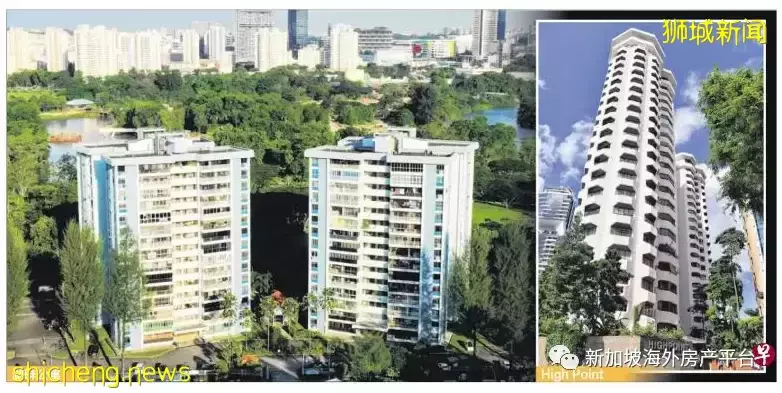 High Point与湖畔公寓 再度推出集体出售