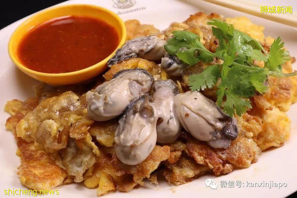 撐不住了!新加坡著名美食中心暫歇業,免費食物發發發