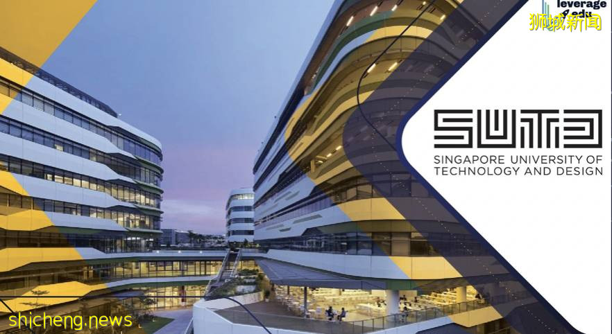 新加坡留學：新加坡公立大學概況