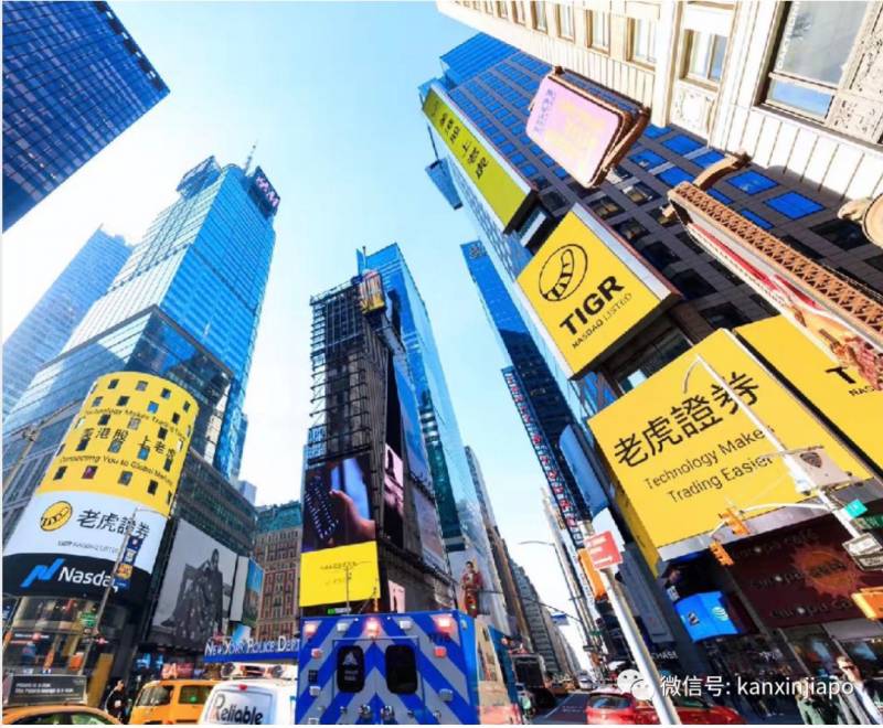 除了阿里、腾讯,它也来啦!新加坡投资市场出现了只老虎