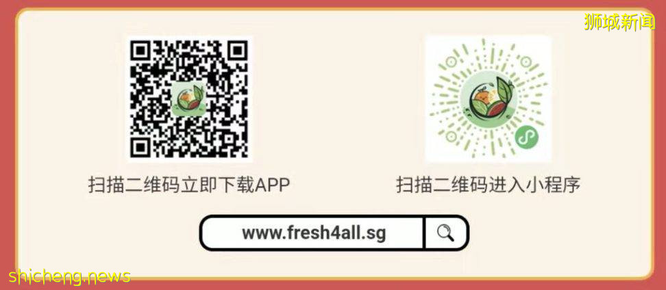 秋风起蟹脚痒，新加坡吃大闸蟹完全攻略！在家吃or店里吃全部都有