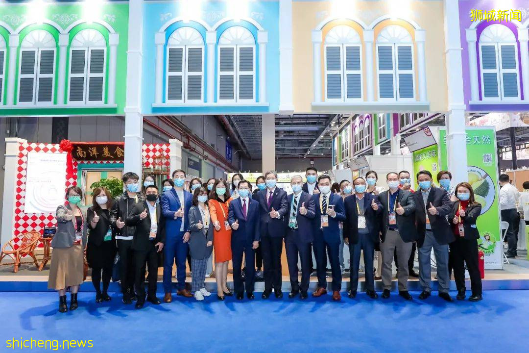 新加坡工商聯合總會攜手成員企業,亮相第四屆中國國際進口博覽會(CIIE)