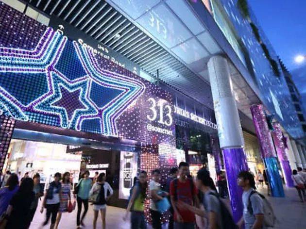 【商业地产资讯】[email protected]索美塞以超过10亿新元价格出售