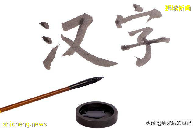 关于狮城“新加坡”的20个冷知识，你知道几个 