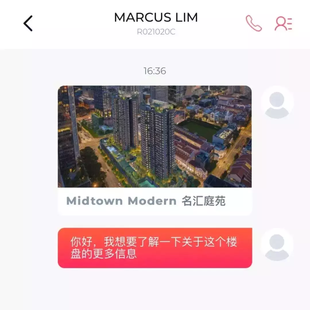 別等下一波降溫措施出台再後悔，趕緊買房吧