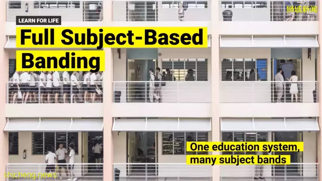 取消年中考试，教育改革后的新加坡中小学，会出现哪些改变呢