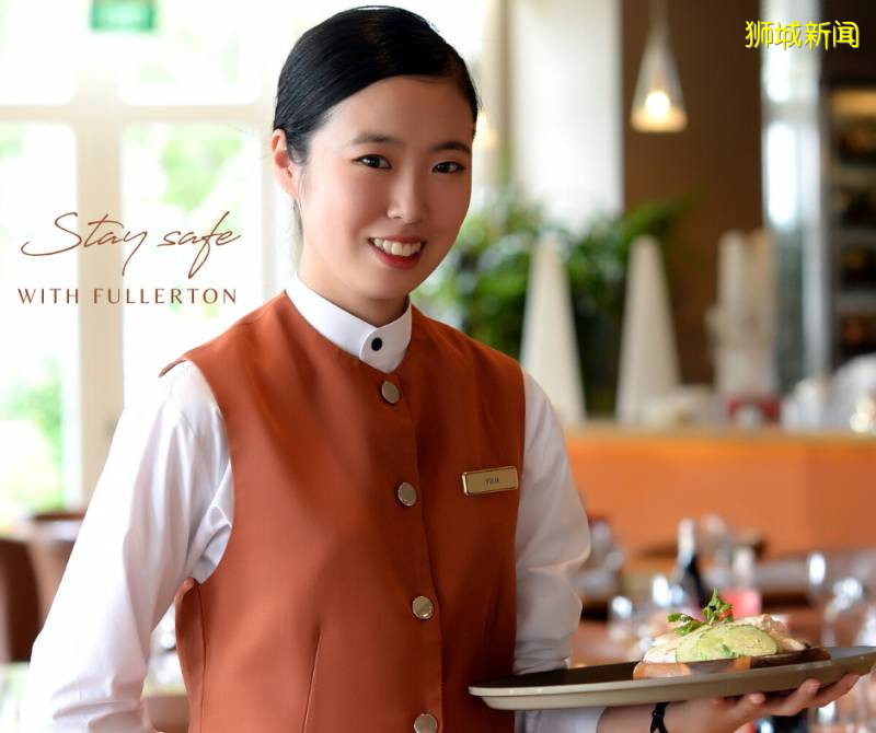 新加坡富麗敦酒店奢華假期禮券僅售$380++含$150元餐券及6PM退房特權