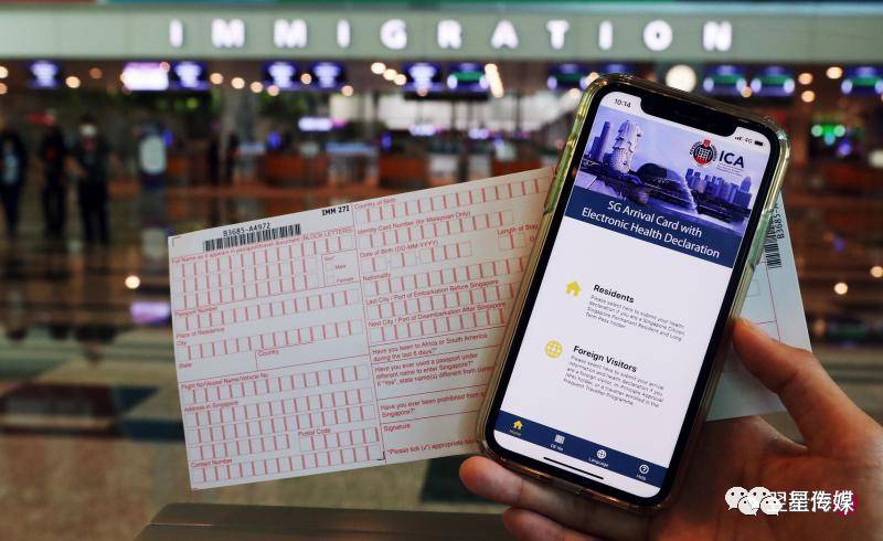 如何在新加坡申請F1美簽並入境美國