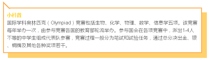 QQ图片20160906092217