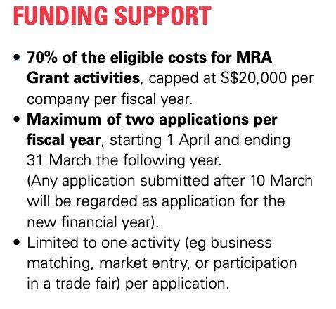 新加坡企业国际化：市场进入资助金计划如何帮助到企业？看这里