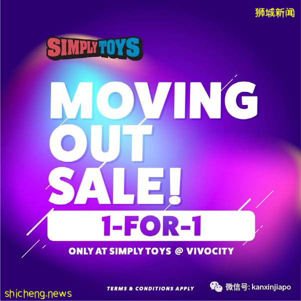 【下周活動】雙11過了還有這些：JJ演唱會官宣、維密2件$60、網紅打卡點來了