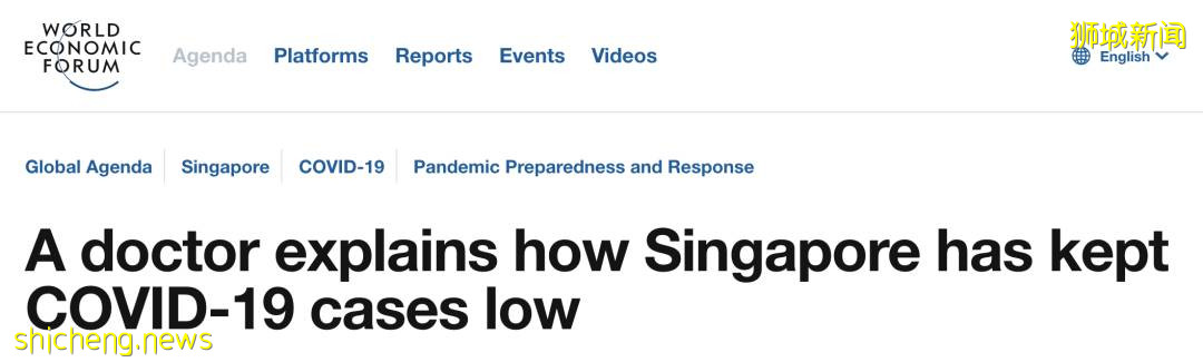 抗疫“模范生”新加坡近期哪里出错了？Privilege怎么说没就没了