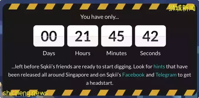 现金 S$100,000 藏在新加坡某一处,找到就是你的