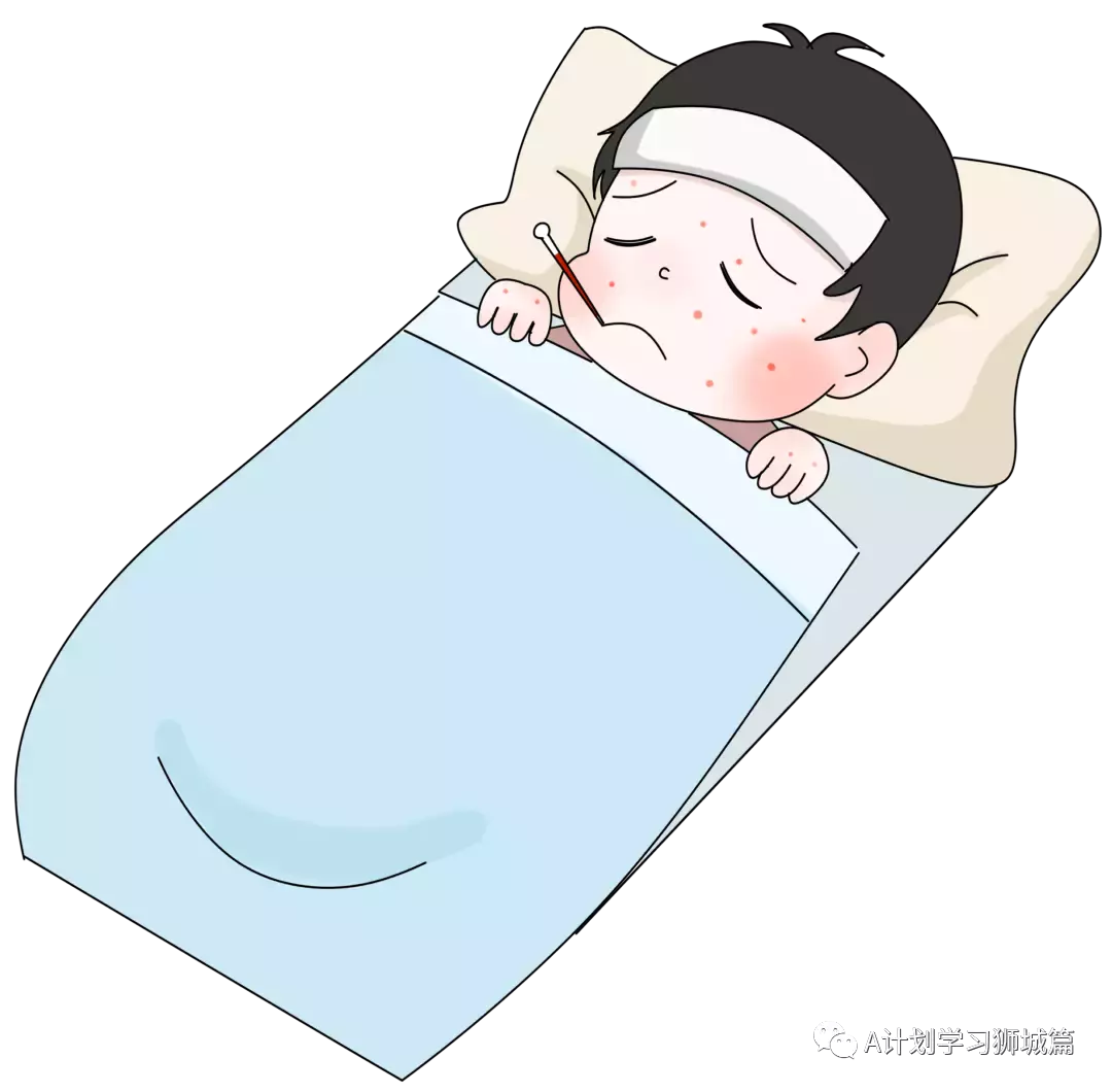 新加坡冠病医疗程序：出现症状怎么办