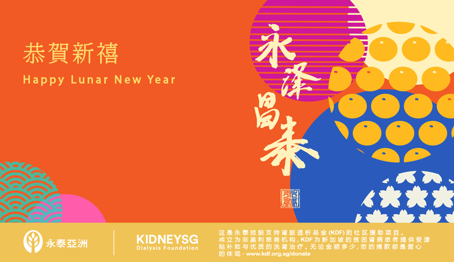 好运延续！The M额外新春红包雨惊喜抖落