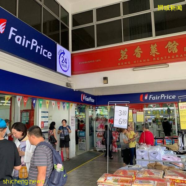 这次轮到西部的朋友了🎉 NTUC FairPrice Jurong East榴梿卖场!超低价格+多类榴梿品种💥
