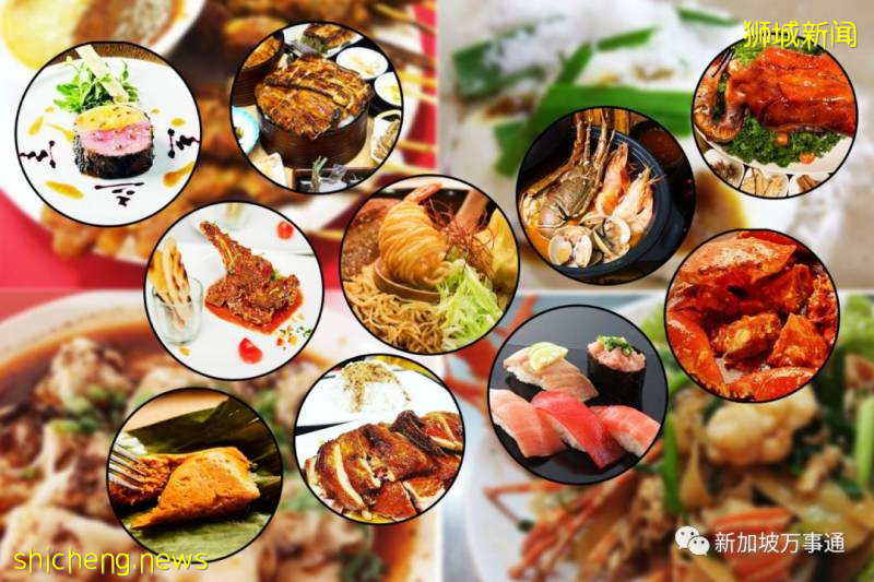 什麽是新加坡?盤點那些你不知道的新加坡知識