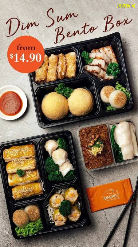 这些明星店出的新品,你吃过了几种