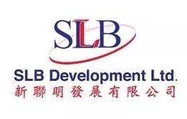 新联名发展集团2020年财政年第一季度获得利润190万新元