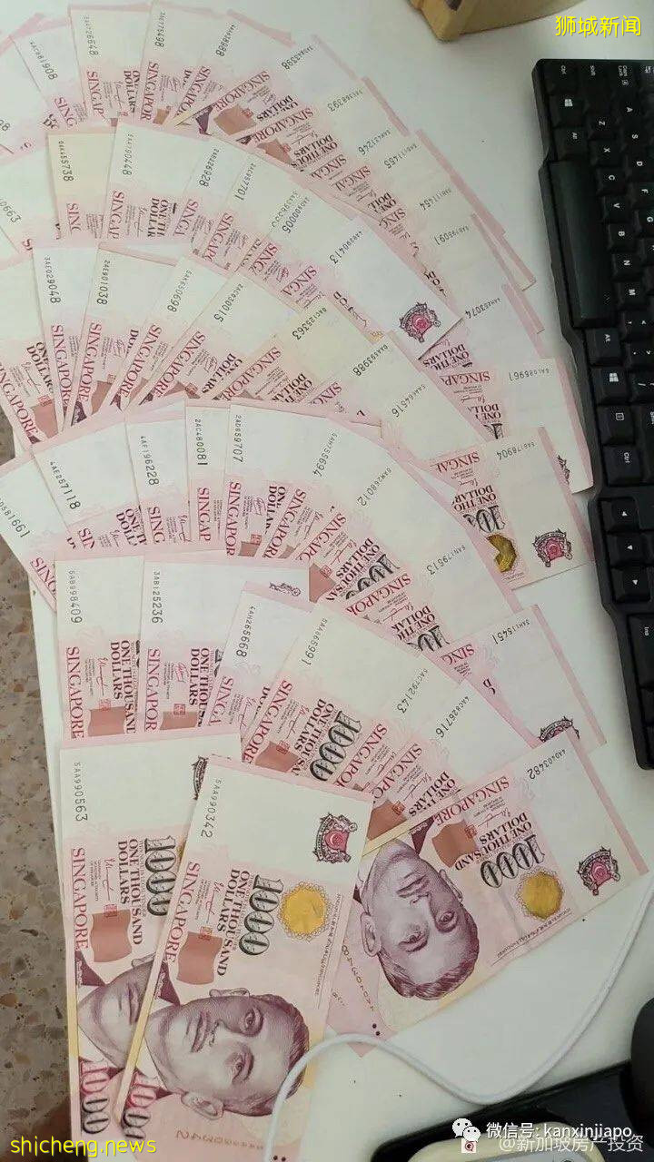 “在新加坡频繁转账,我的账户险些被冻结”