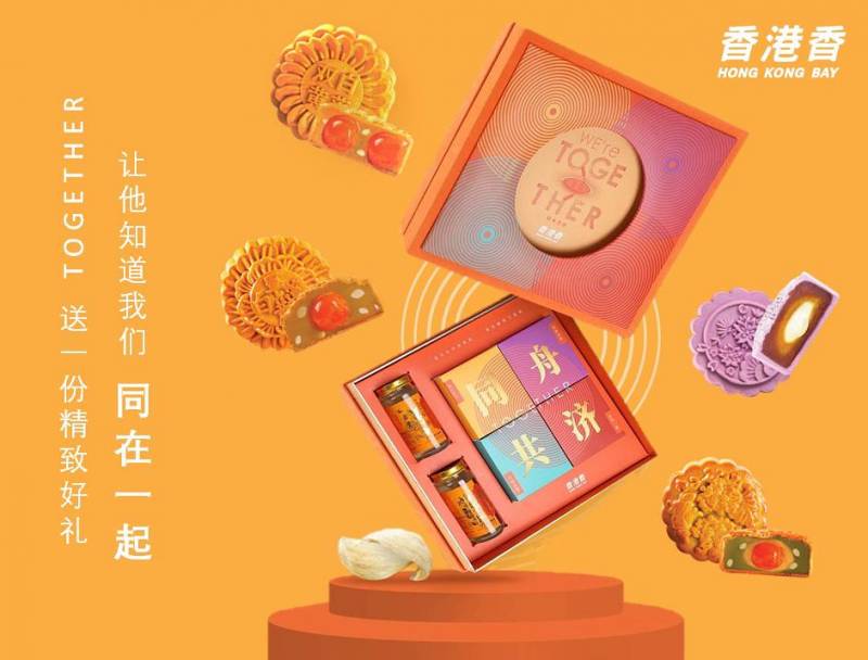 一口爆漿，軟糯流心！新加坡這款榴梿冰皮月餅去年賣到脫銷