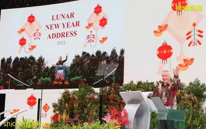 李显龙总理预祝元宵节快乐 吁国人团结面对挑战