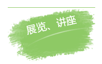 QQ图片20160409153447