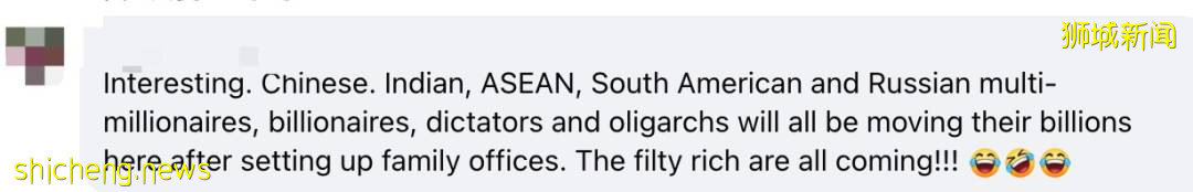 新加坡是避税天堂?英国前首富戴森将大量资产转移到这里