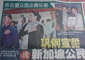 《奪冠》看哭！入籍新加坡的鞏俐，征服了中國觀衆的心