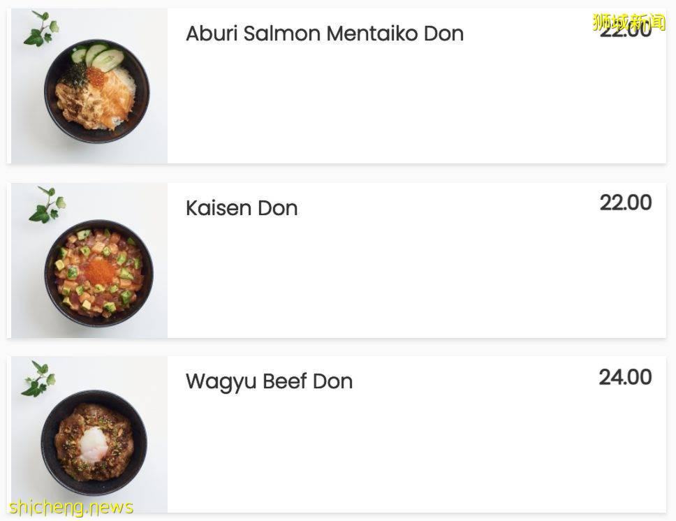 Tsuta 拉面买一送一!18新币起还包全岛送货上门喔~【优惠有效期至6月13日】