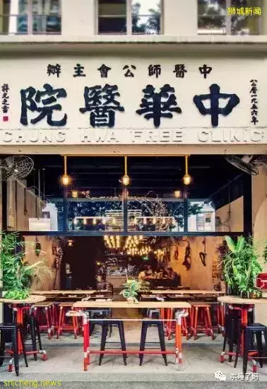 Bahru、Jalan、Panjang...這些在新加坡最常見的詞,什麽意思