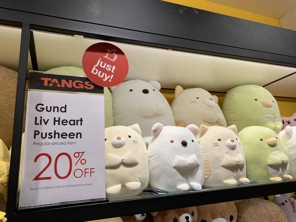 TANGS會員日第一手現場好價情報放出😍！滿減+滿贈+疊加全場12%返現，買到就是賺到