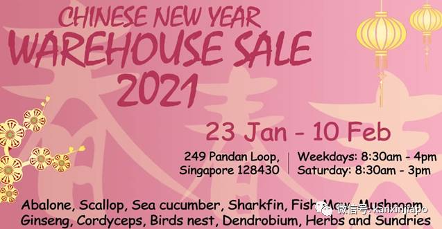 【下周活动】啤酒、炸鱼、炸鸡买一送一,豪华酒店0元秒杀免费住