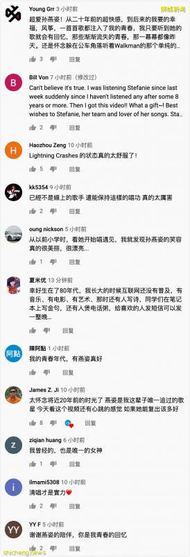 新加坡国宝之一,吃货孙燕姿出道20周年纪念日,全是我们青春的纪念册