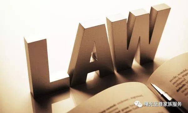 为什么新加坡适合移民（一）：新加坡法治环境2