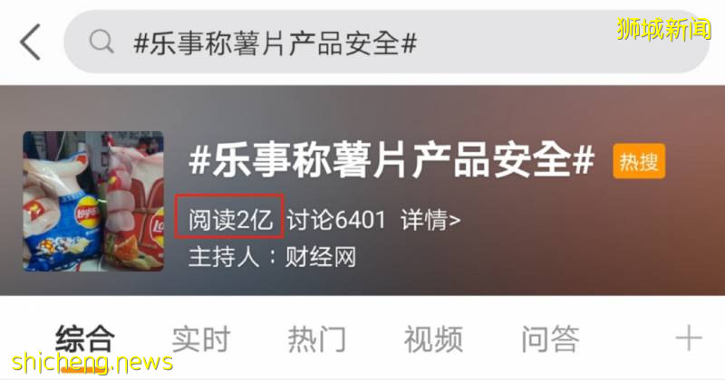 德國、美國肉類工廠確診破1000、百事中國8人確診!新加坡進口食品還安全嗎