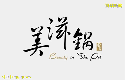 乐天餐饮集团9周年庆,会员专属S$10、S$20、S$40 voucher免费大放送!!【会员可免费申请】