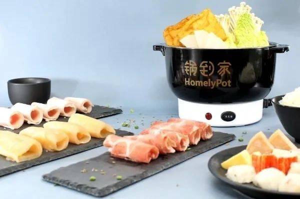 鍋到家單人火鍋套餐$35.8全網最低價！再送價值$25.8的全套鍋具