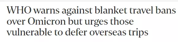 密接者已入境!新加坡会再收紧社交人数、堂食吗?世卫:封锁无法阻止奥密克戎传播