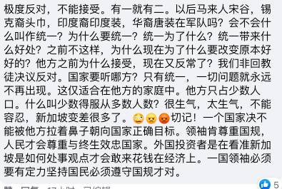 李显龙发视频宣布:新加坡这些行业的穆斯林工作时可戴头巾