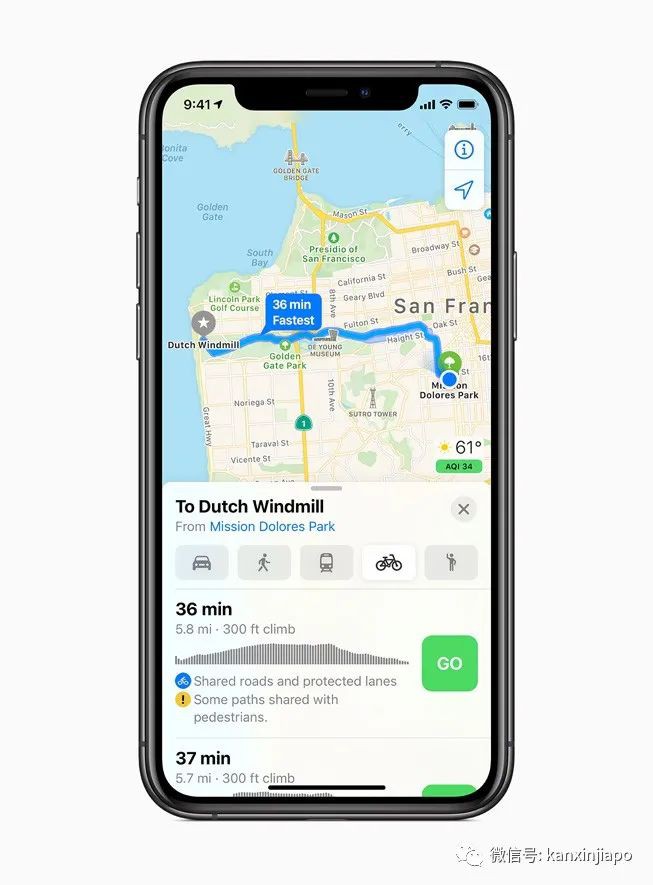 防拍、防录音、双击扫描，iOS14新增功能大全