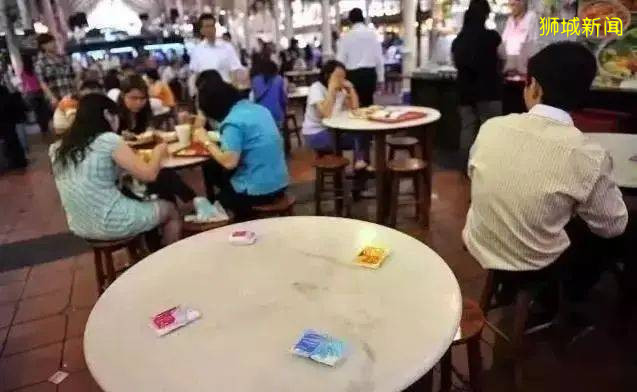 新加坡丨到了新加坡才知道的那些事兒（四）