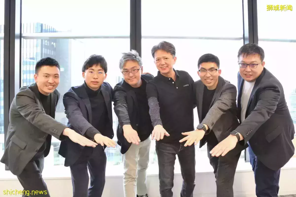 Amber Group收购日本FSA获准加密货币交易所DeCurret Inc.